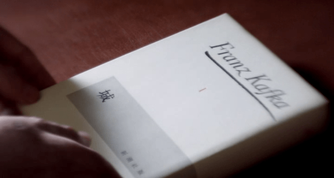 vlcsnap-2018-05-26-04h50m17s262